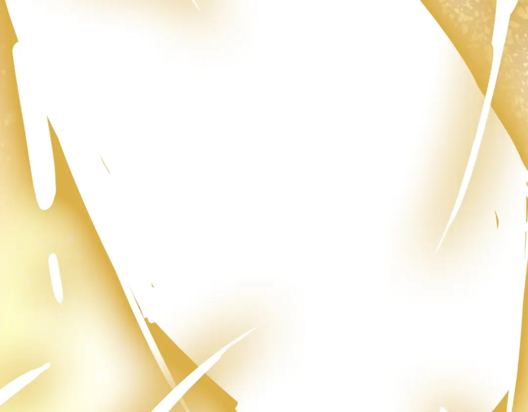 《山海大陆》天降材料 第64页