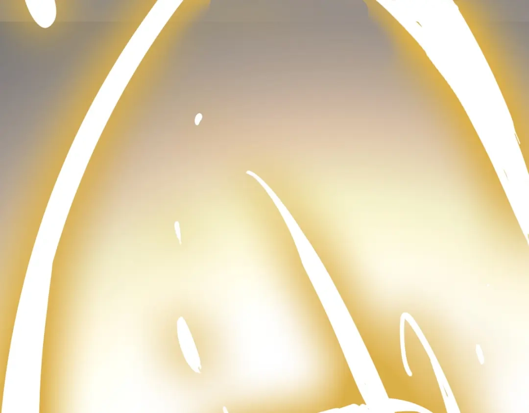 《山海大陆》天降材料 第73页