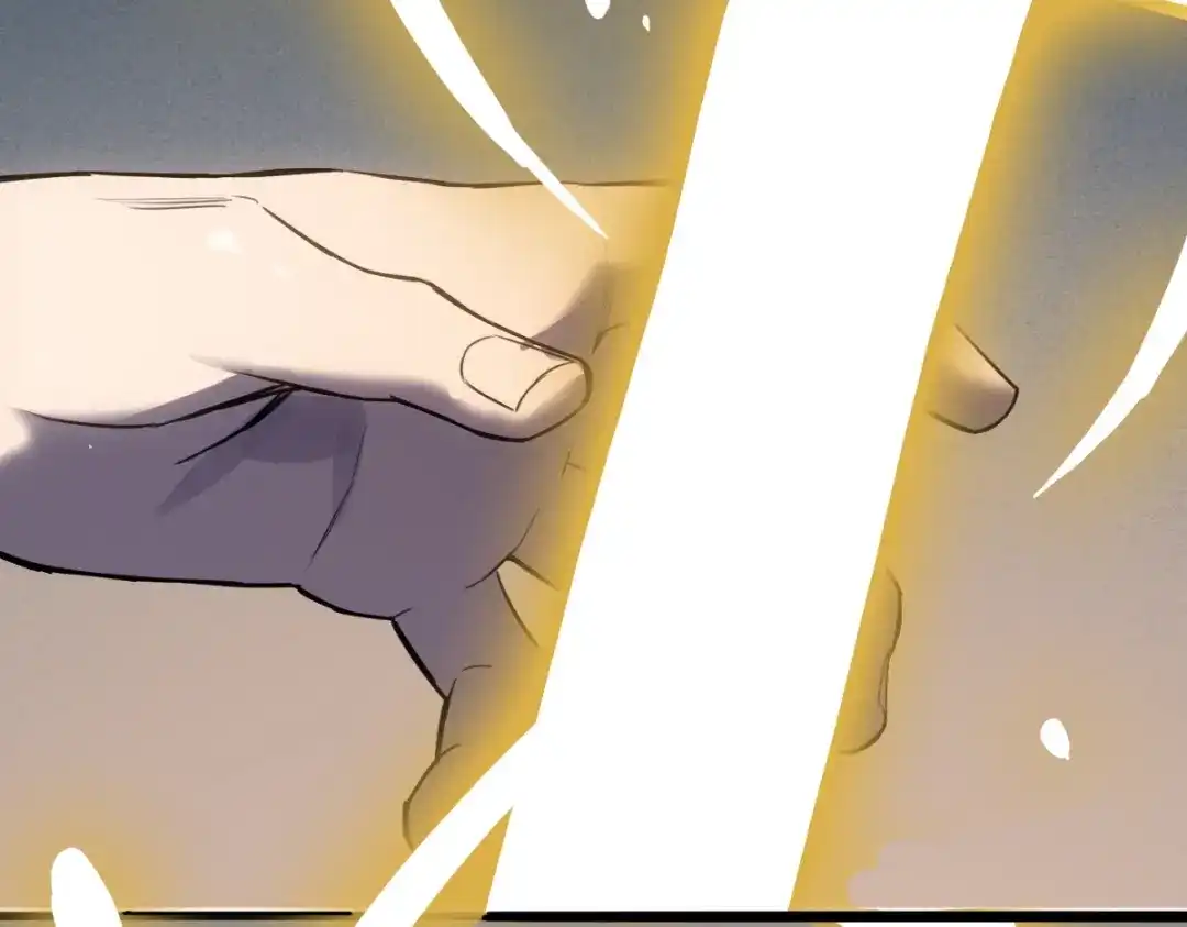 《山海大陆》天降材料 第72页