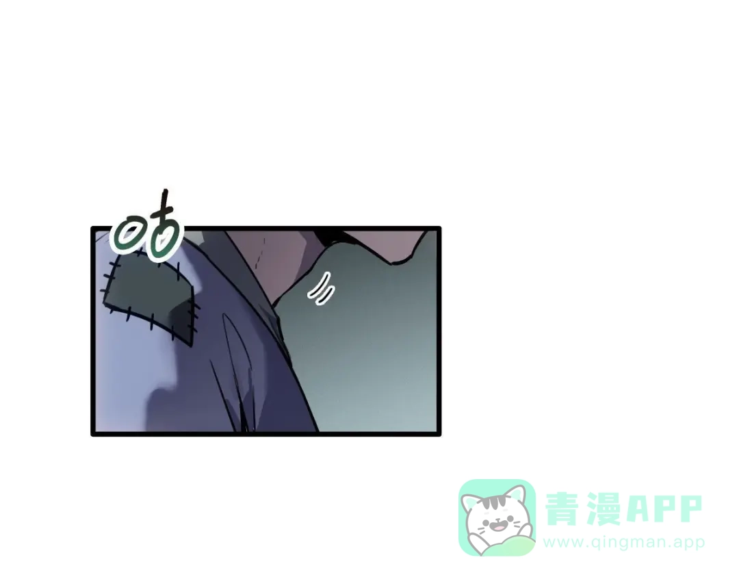 《山海大陆》神器？ 第86页