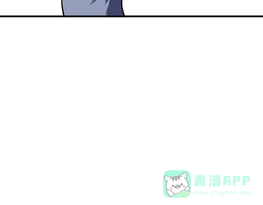 《山海大陆》神器？ 第6页