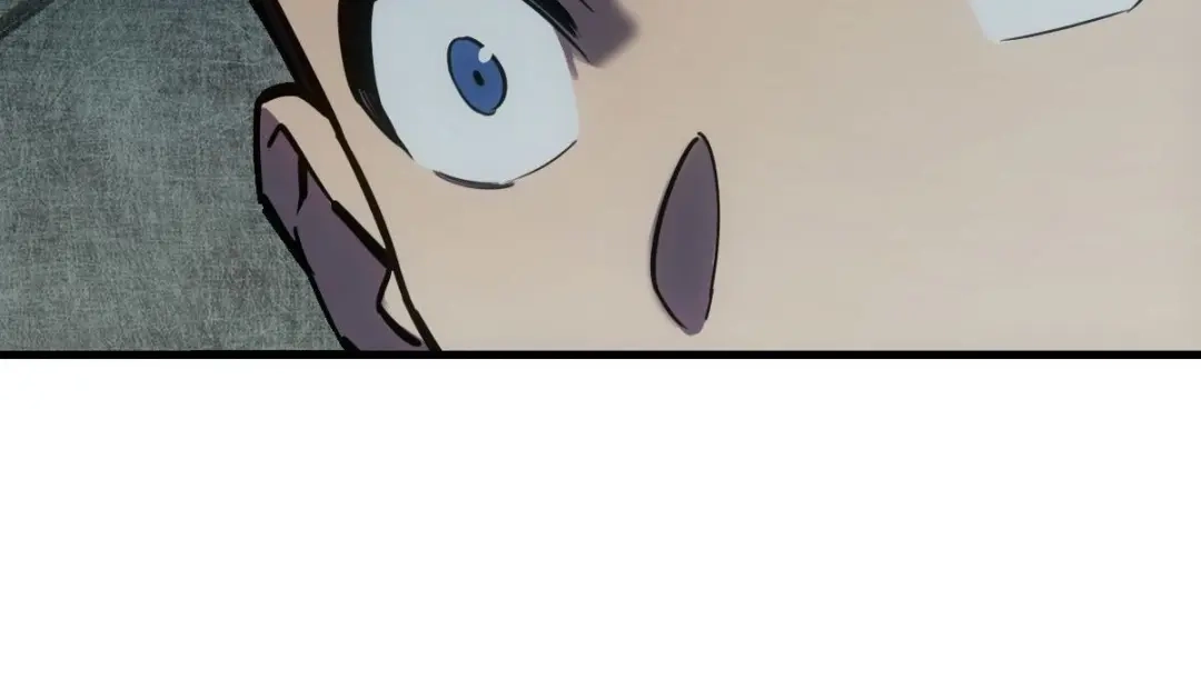 《山海大陆》神器？ 第67页
