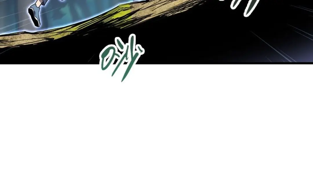 《山海大陆》神器？ 第40页