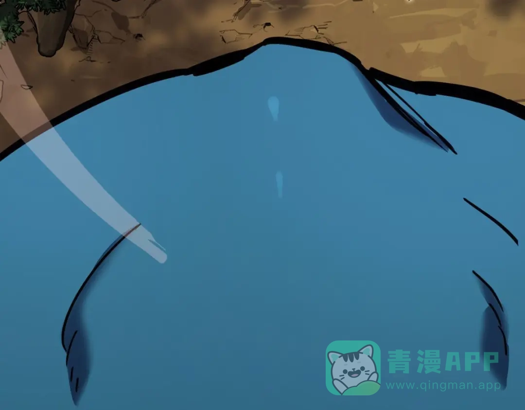 《山海大陆》神器？ 第116页