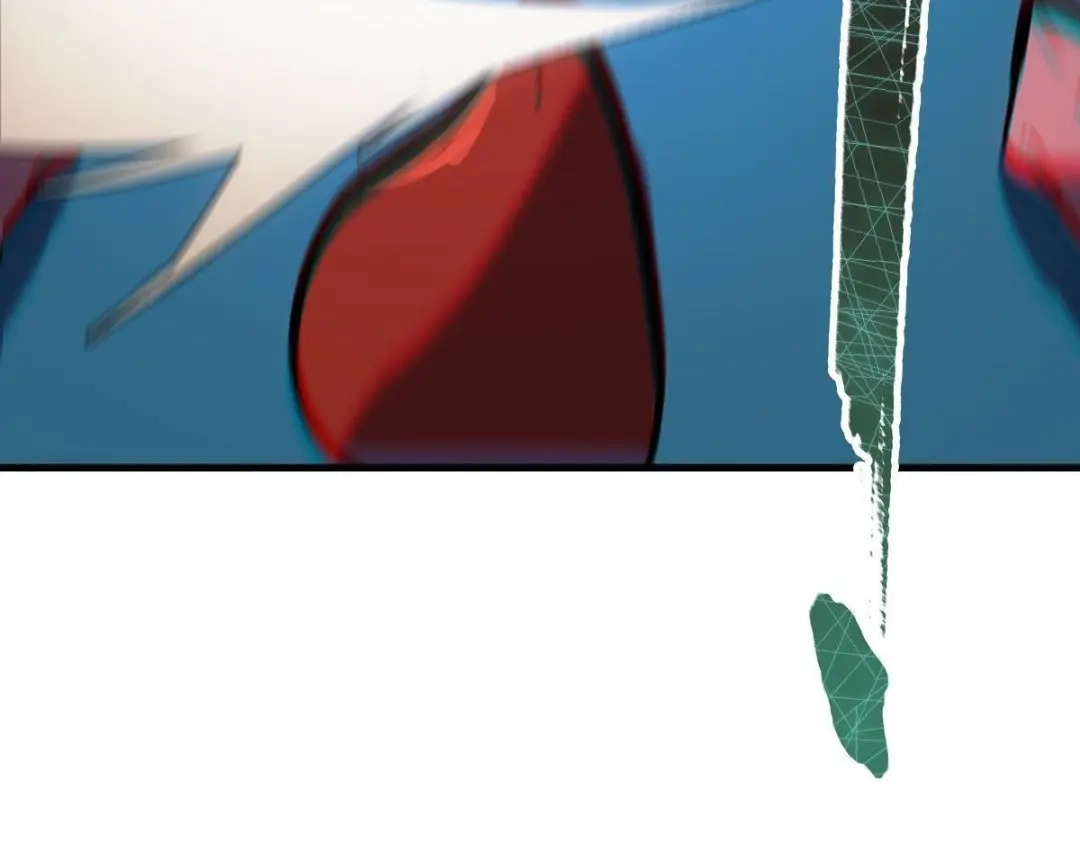 《山海大陆》神器？ 第132页