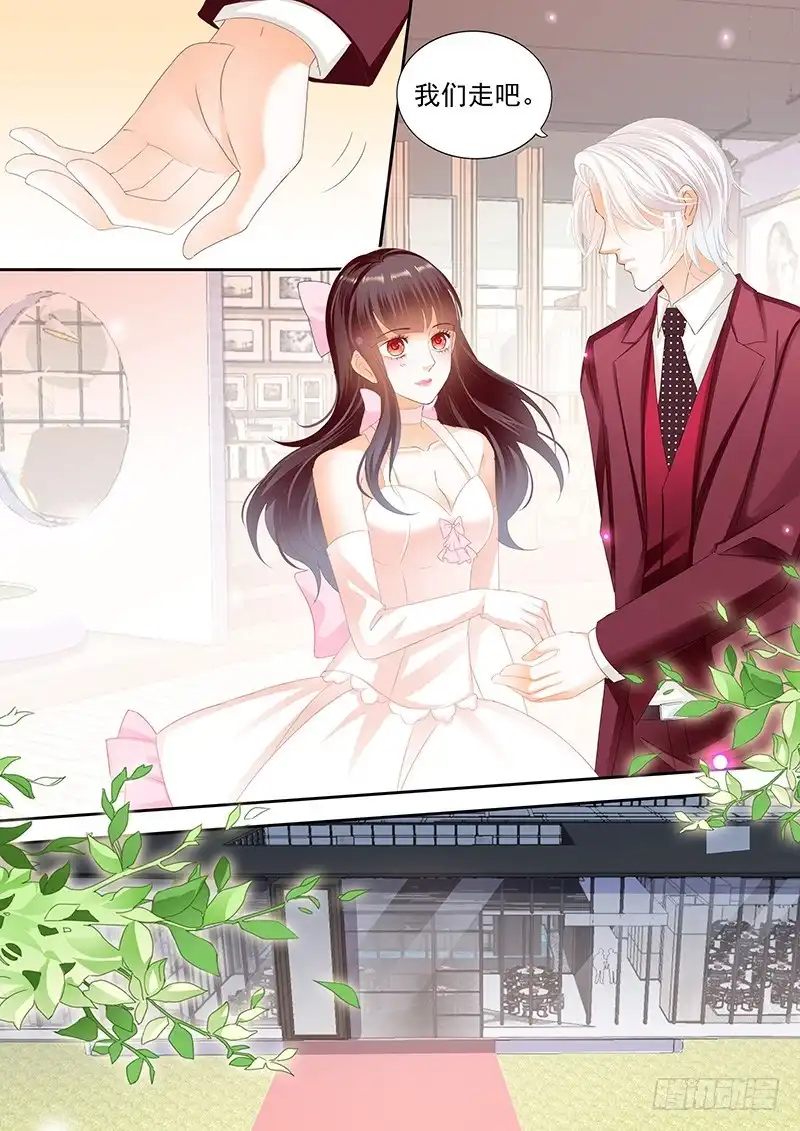 《闪婚娇妻》带你一起出风头 第6页