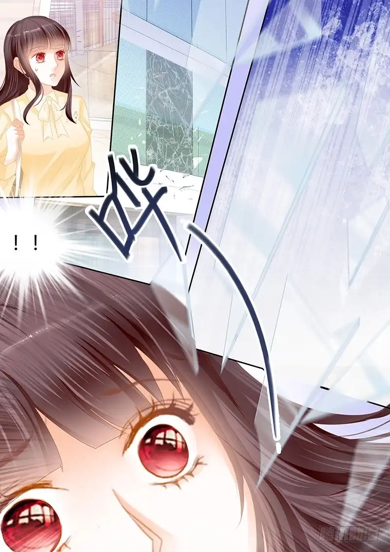 《闪婚娇妻》你喜欢过我吗 第10页