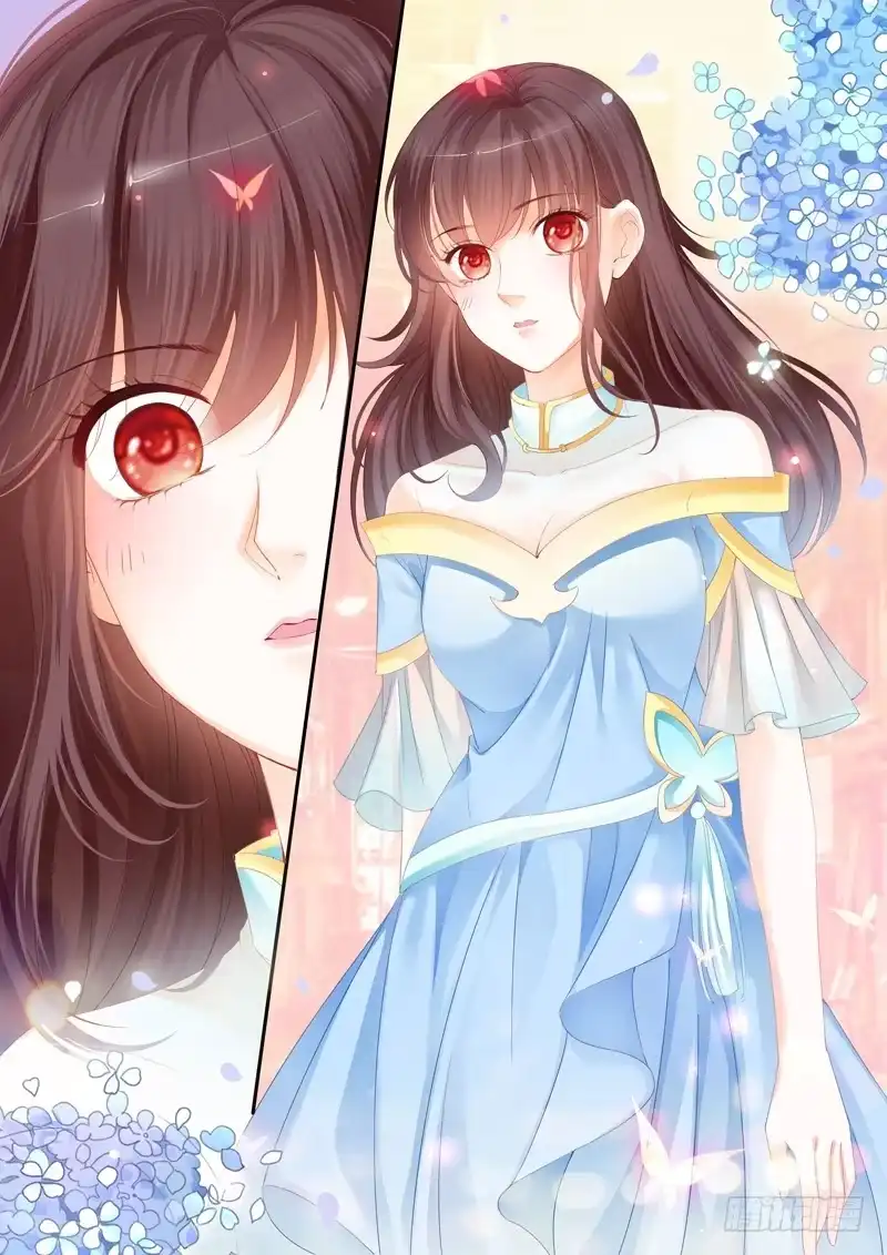 《闪婚娇妻》争取到了角色！ 第6页