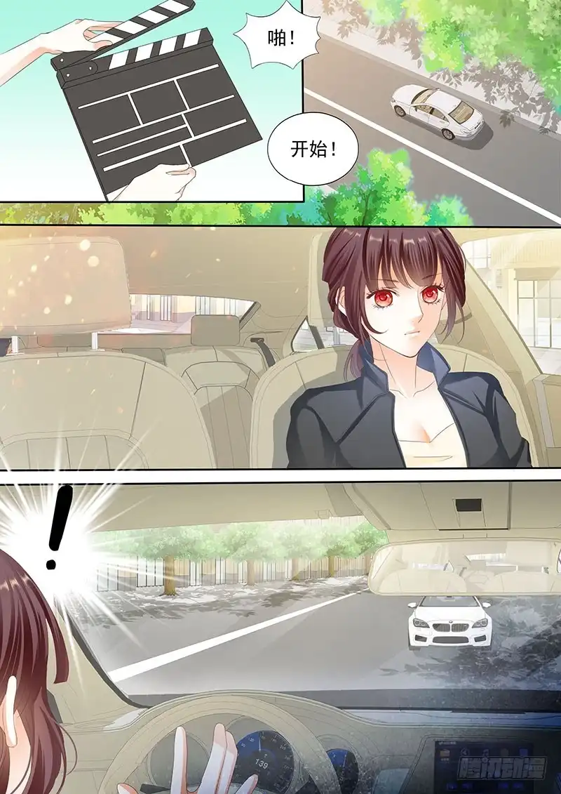 《闪婚娇妻》林澈是不是要破相？！ 第6页