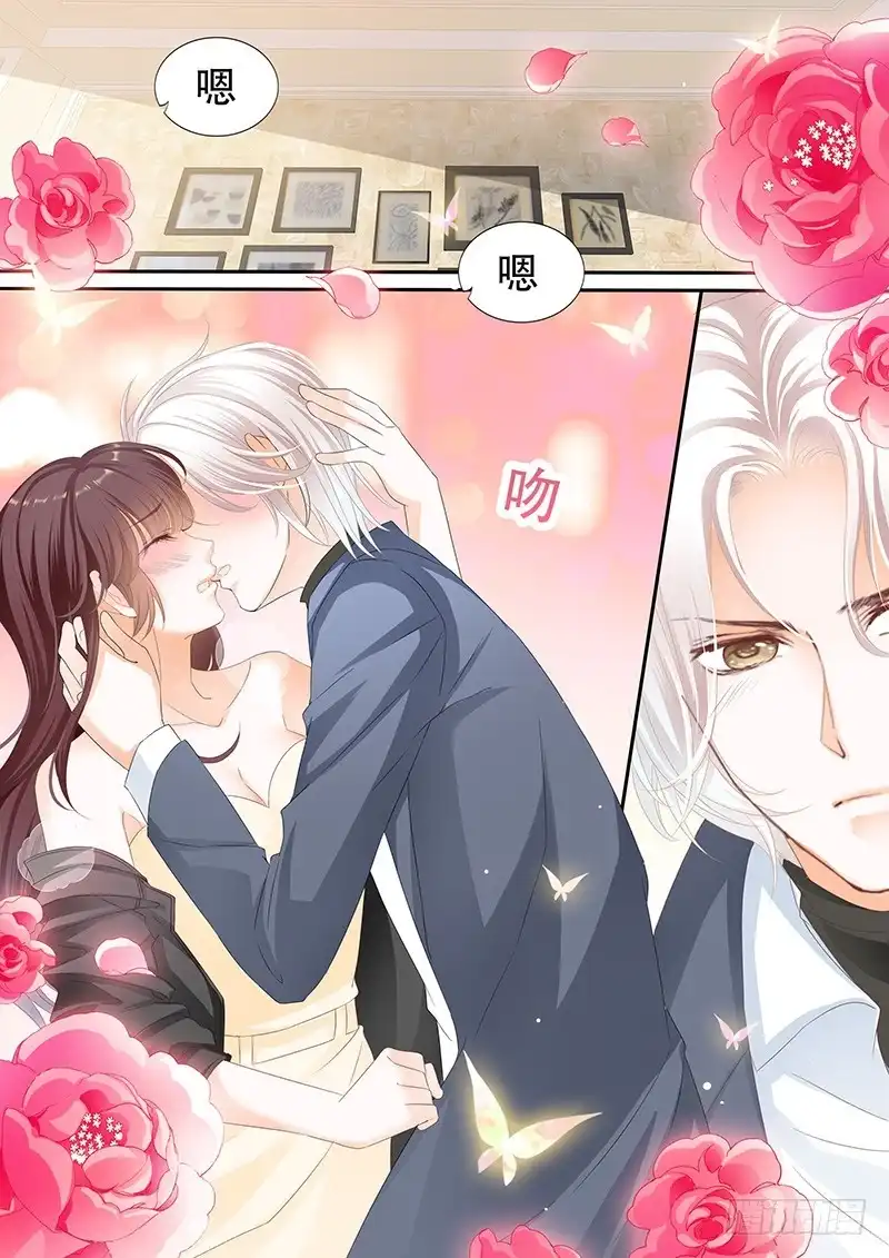 《闪婚娇妻》顾靖泽的病已经好了吗？ 第7页