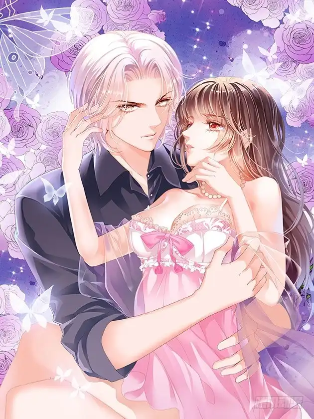 《闪婚娇妻》电梯失事 第16页