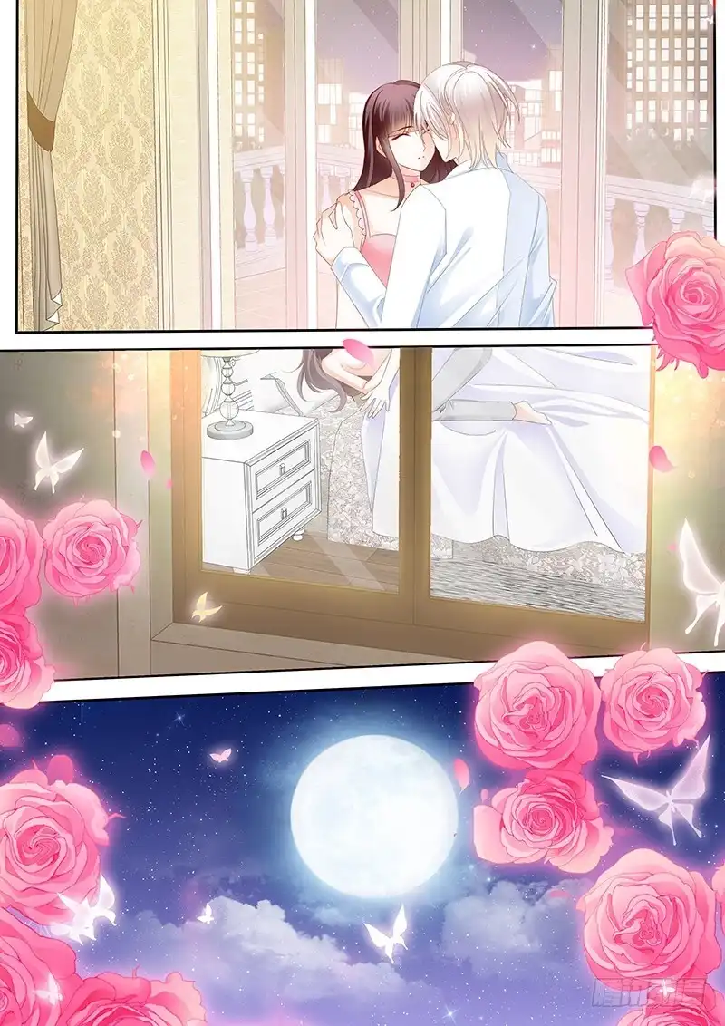 《闪婚娇妻》要给你看看我的真心吗 第10页