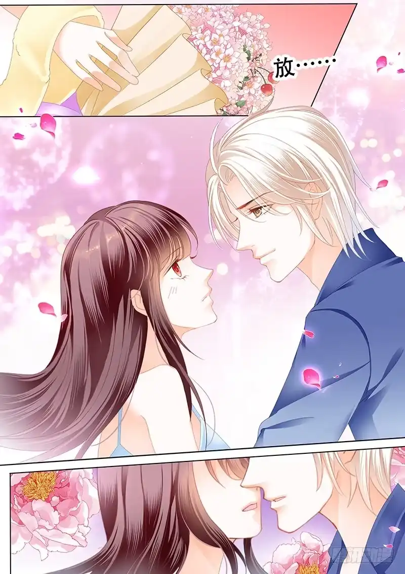 《闪婚娇妻》表达爱意的顾靖泽 第12页