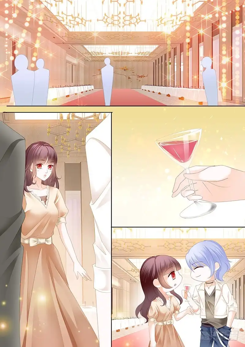 《闪婚娇妻》一个人的情人节 第4页