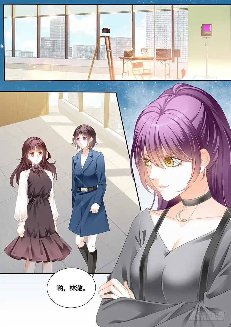 《闪婚娇妻》艳照曝光 第3页