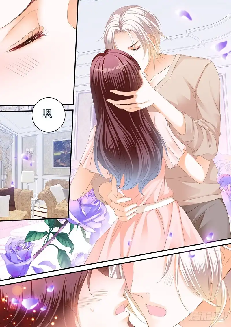 《闪婚娇妻》陆初夏的挑衅 第4页