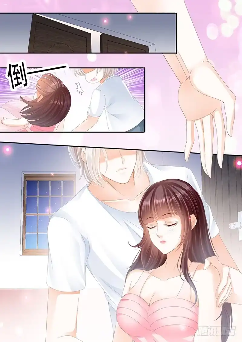 《闪婚娇妻》遇险 第4页