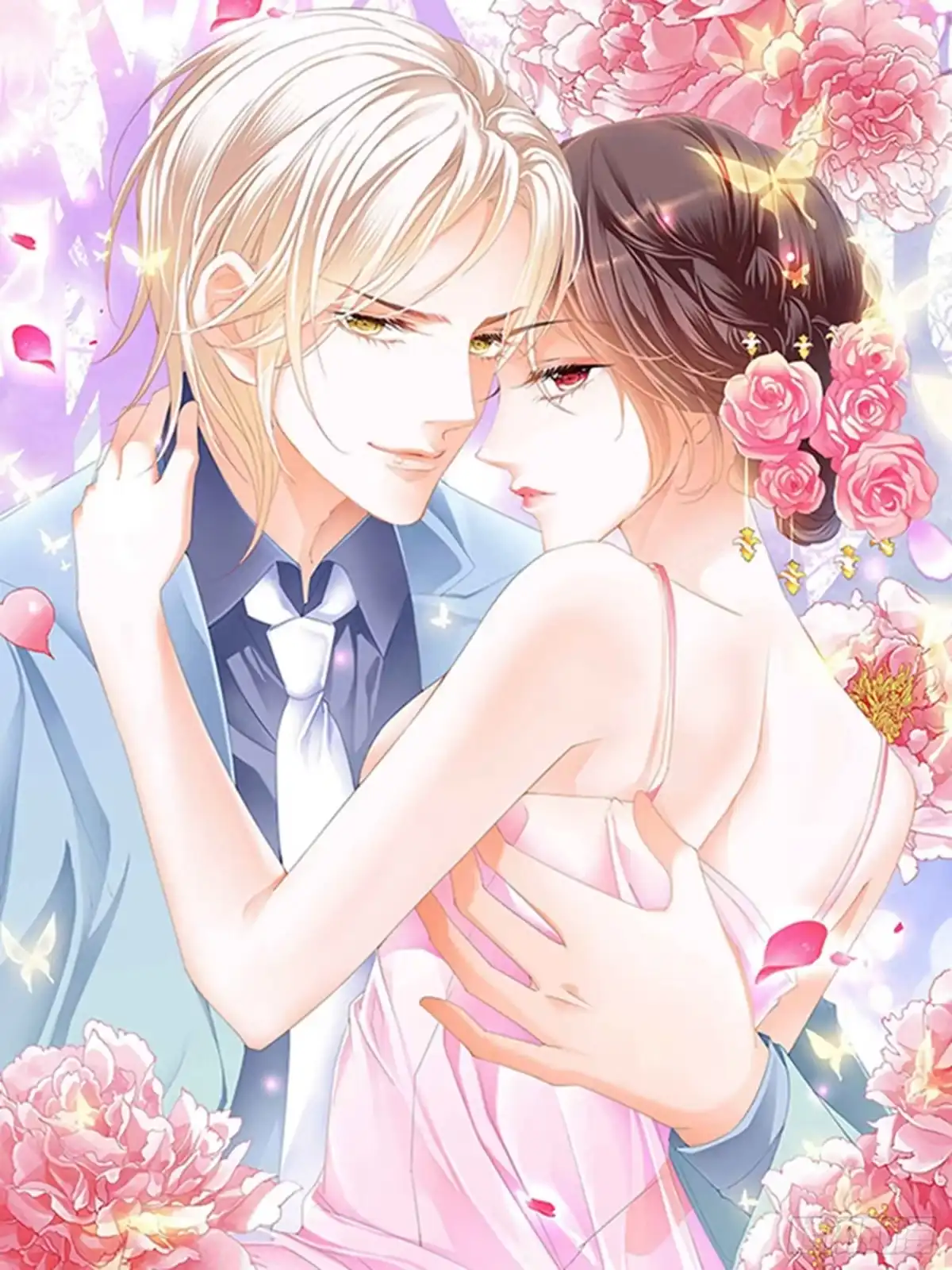 《闪婚娇妻》生个女儿像你 第1页
