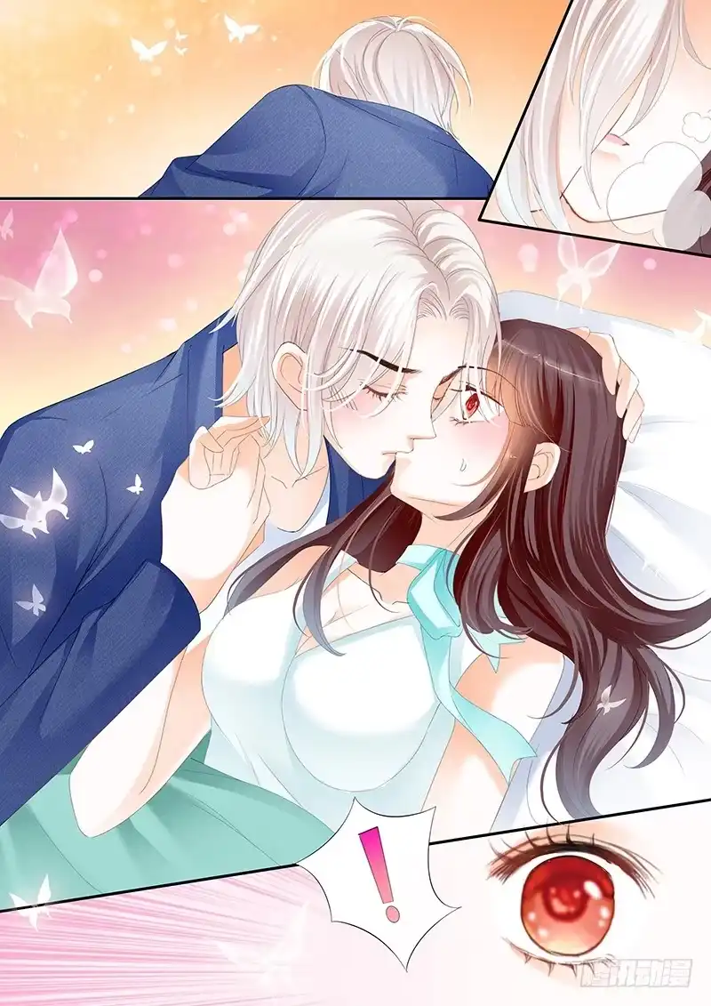 《闪婚娇妻》我不会让你死 第18页