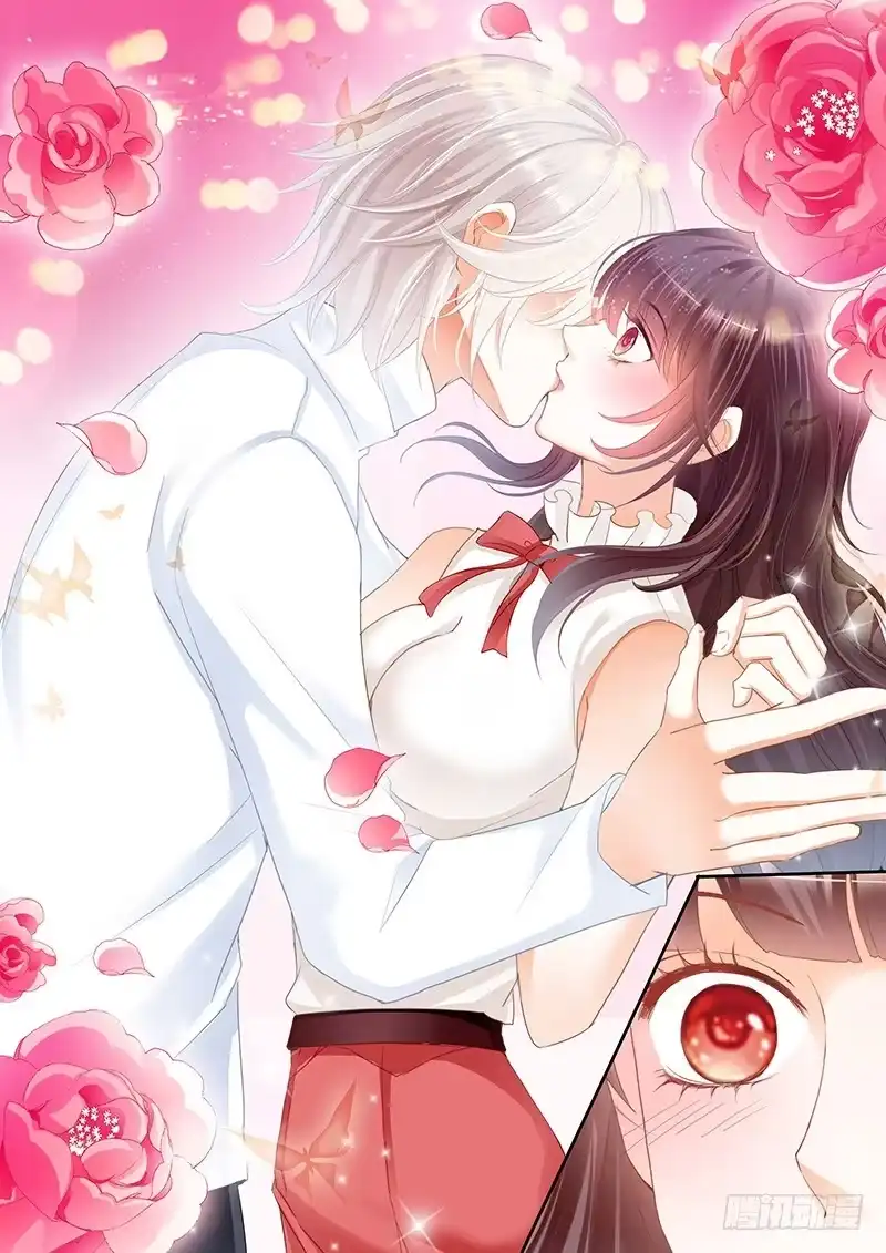 《闪婚娇妻》一口咬住了她的唇 第18页