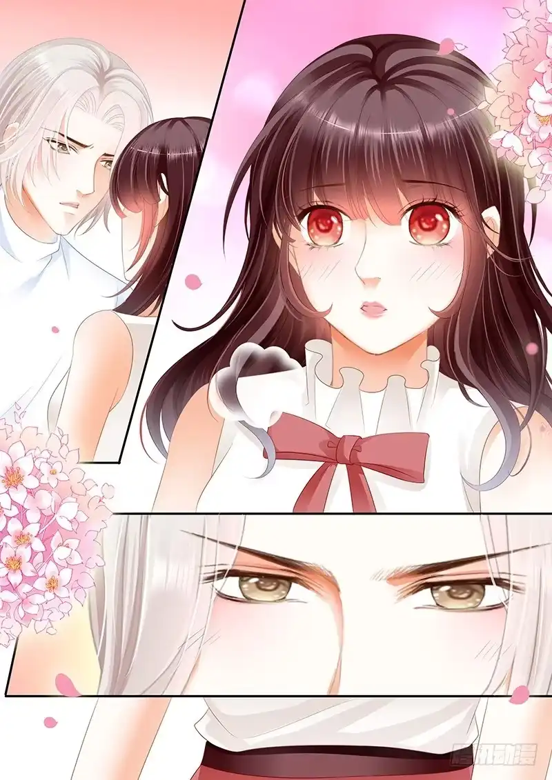 《闪婚娇妻》一口咬住了她的唇 第20页