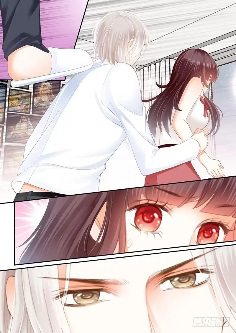 《闪婚娇妻》一口咬住了她的唇 第16页