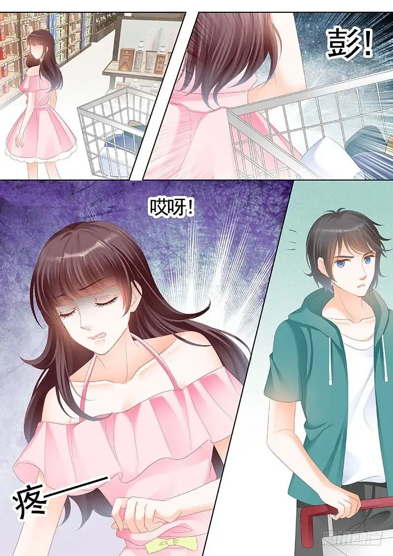 《闪婚娇妻》笨手笨脚切到手 第2页