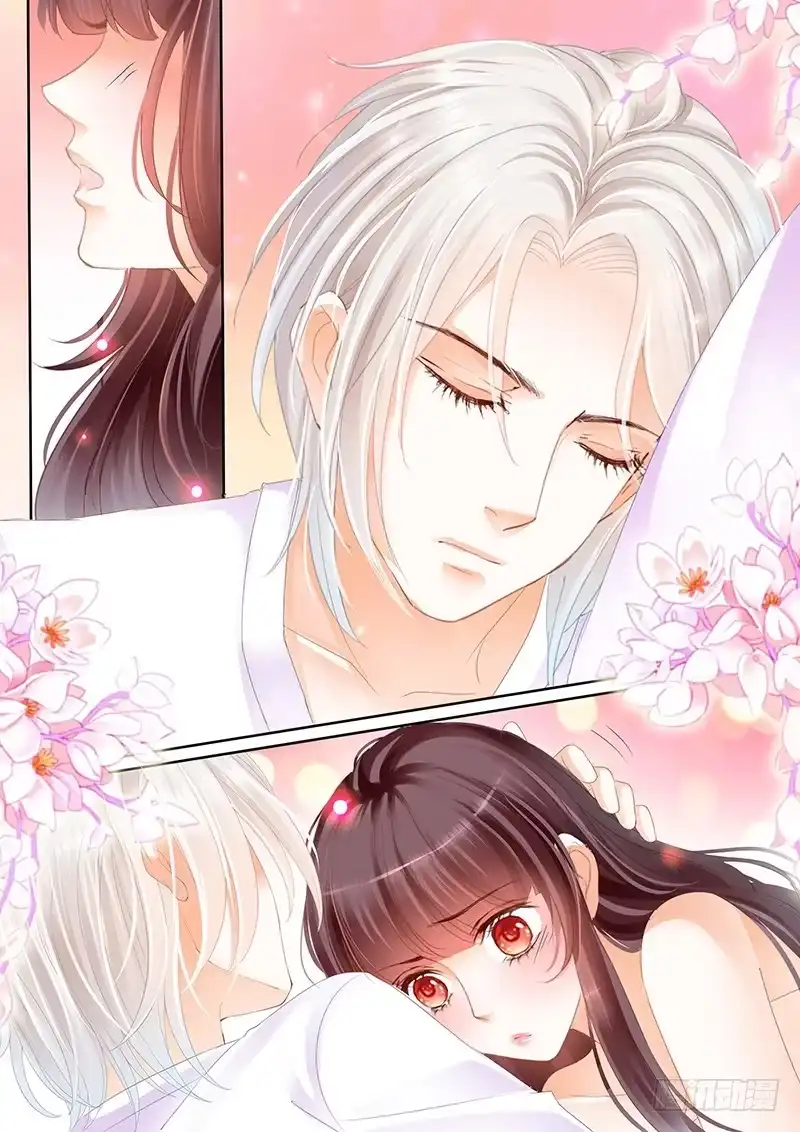 《闪婚娇妻》肯定是你不小心撞到的了 第13页