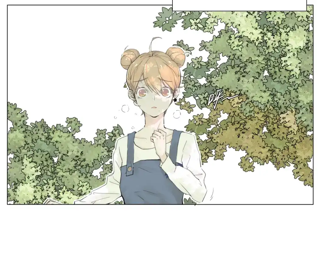 《闪恋薄荷糖》序章 我家男票有超能力 第2页