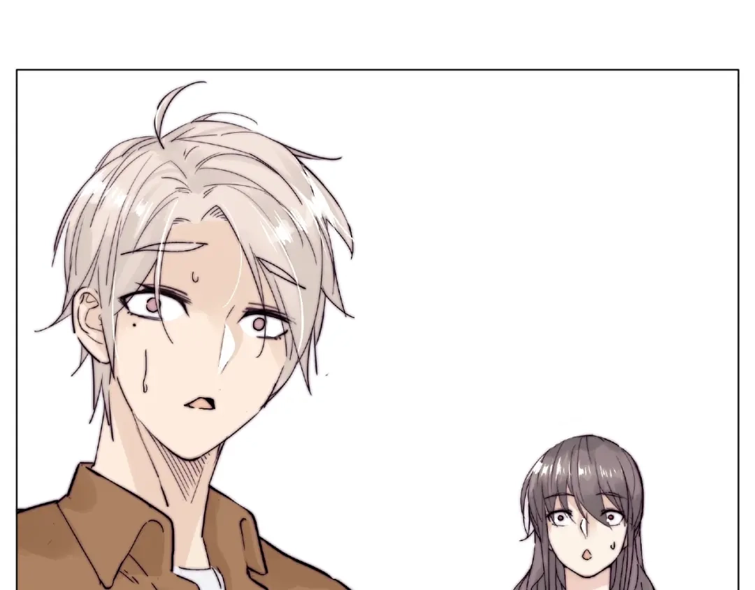 《闪恋薄荷糖》第90话 我的男友“鬼见愁” 第77页