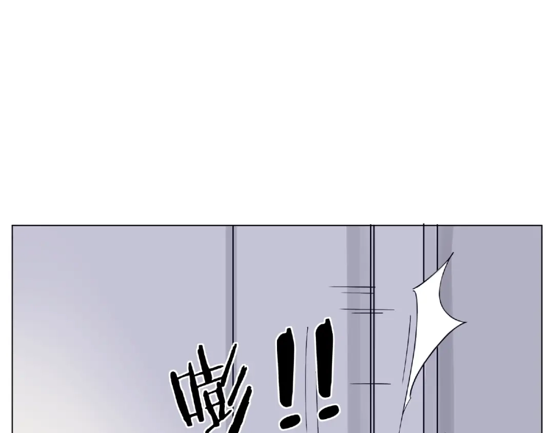 《闪恋薄荷糖》第91话 爱要慢慢来 第33页