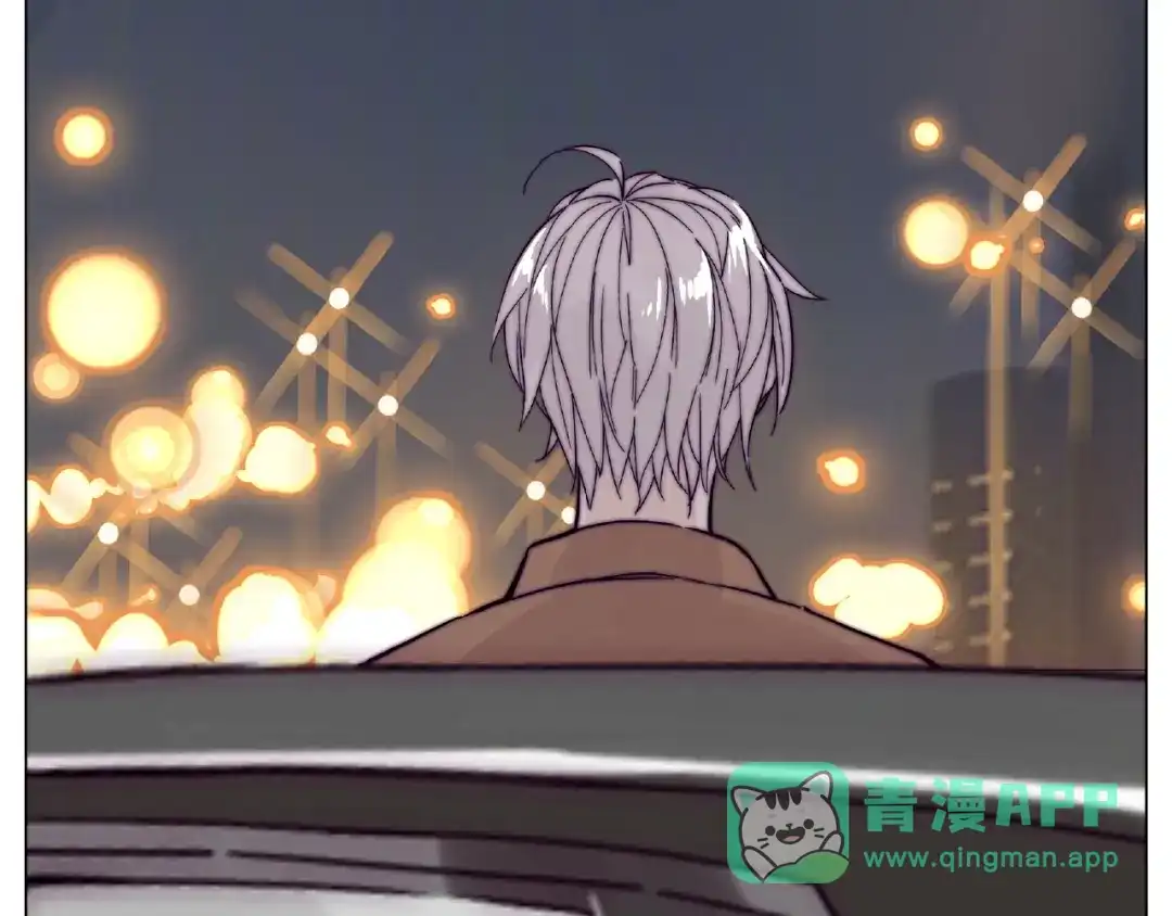 《闪恋薄荷糖》第91话 爱要慢慢来 第81页