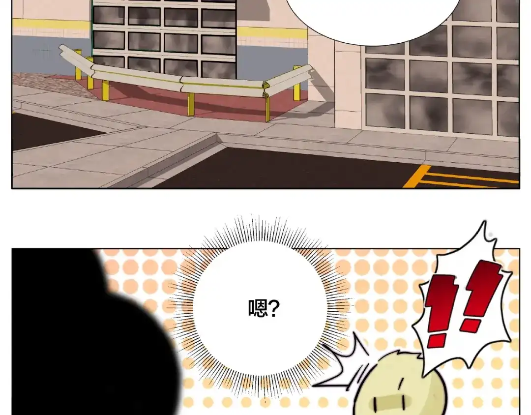《闪恋薄荷糖》第91话 爱要慢慢来 第23页