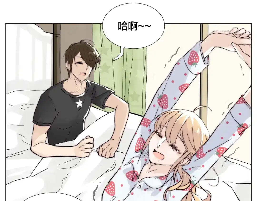 《闪恋薄荷糖》第92话 情歌ktv 第18页