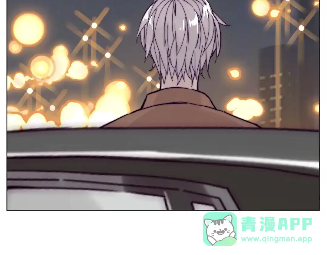 《闪恋薄荷糖》第92话 情歌ktv 第6页