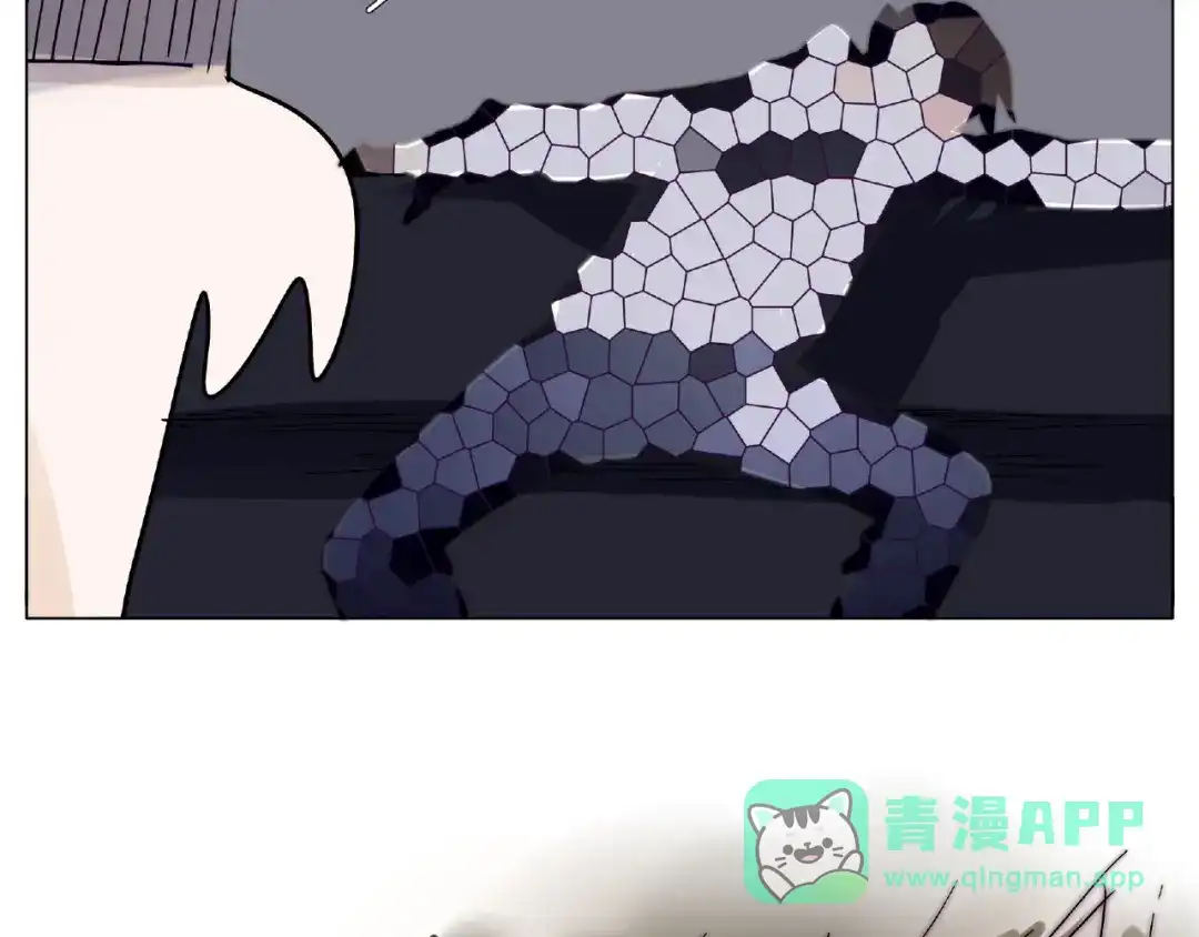 《闪恋薄荷糖》第93话 酒色撩人 第56页