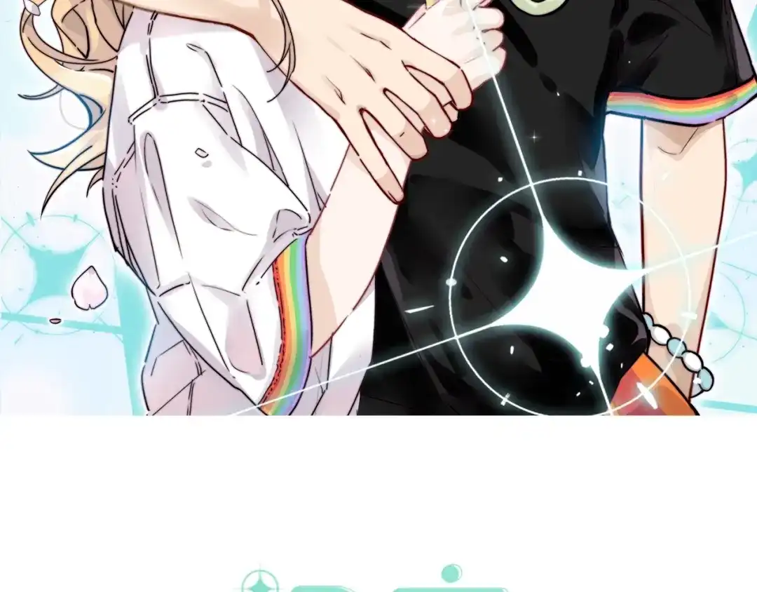 《闪恋薄荷糖》第93话 酒色撩人 第10页