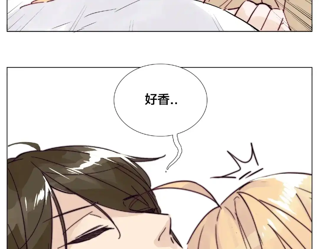 《闪恋薄荷糖》第94话 家养暖男 第20页