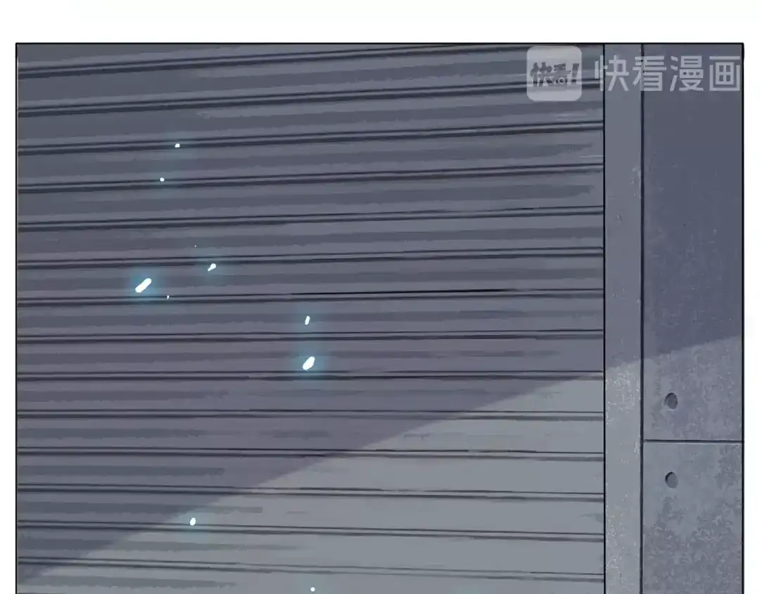 《闪恋薄荷糖》第95话 心的围度 第65页
