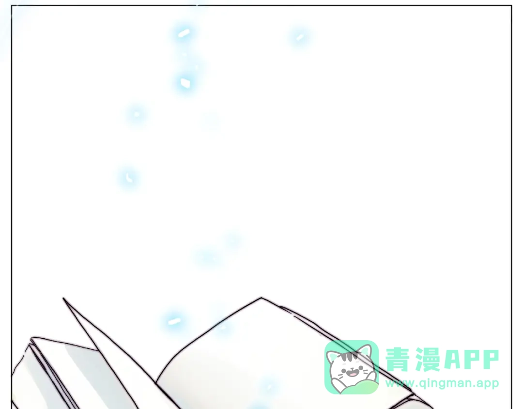 《闪恋薄荷糖》第95话 心的围度 第36页
