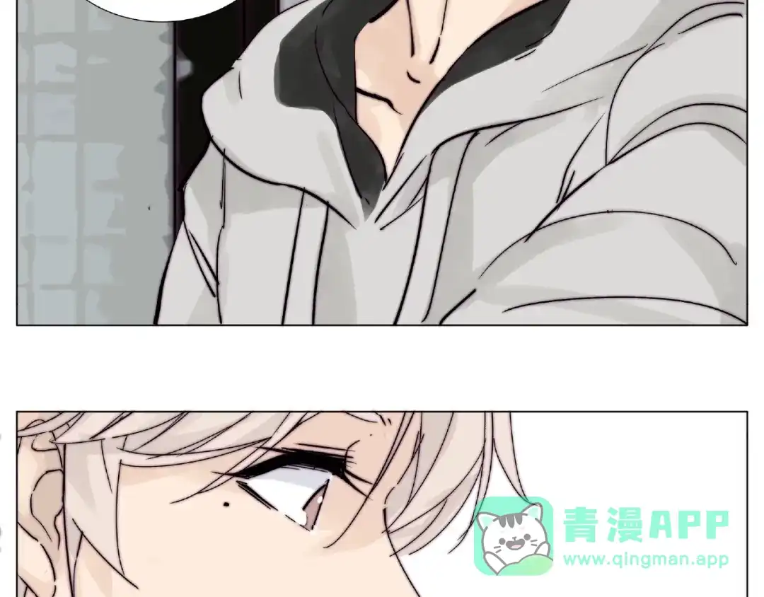 《闪恋薄荷糖》第96话 爱你，失去理智 第66页