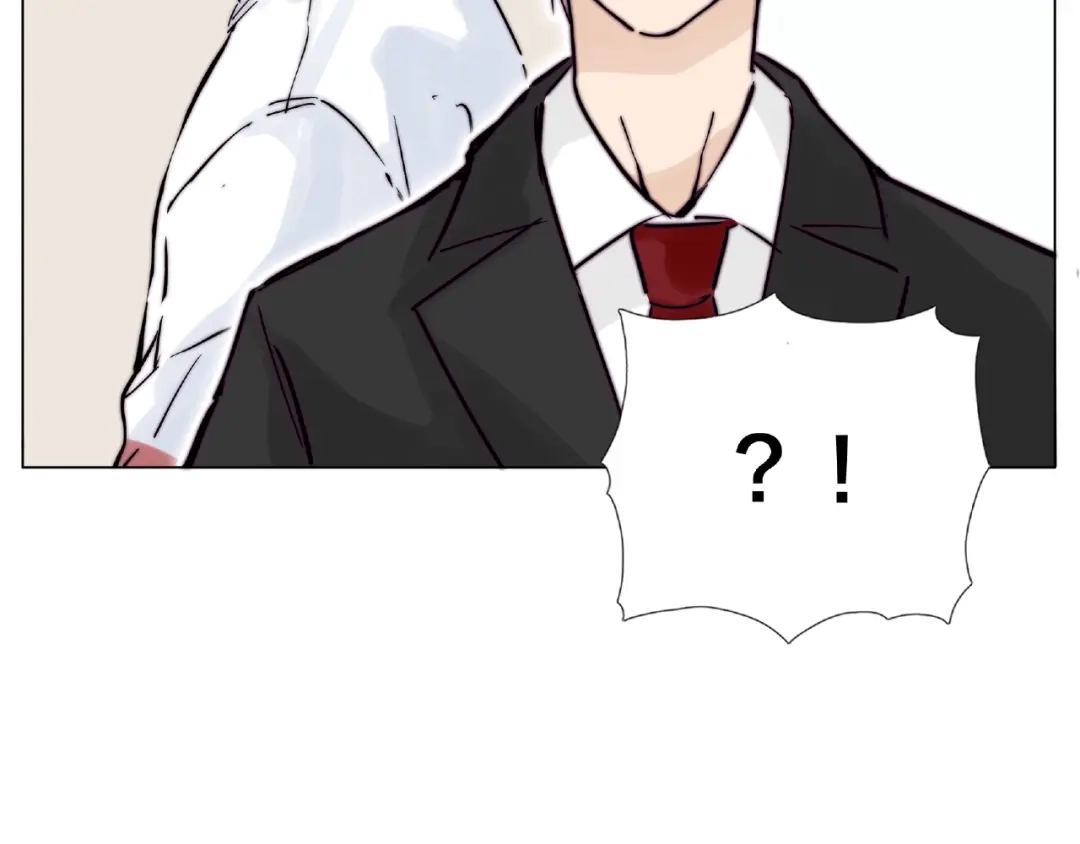 《闪恋薄荷糖》第97话 情敌？ 第7页