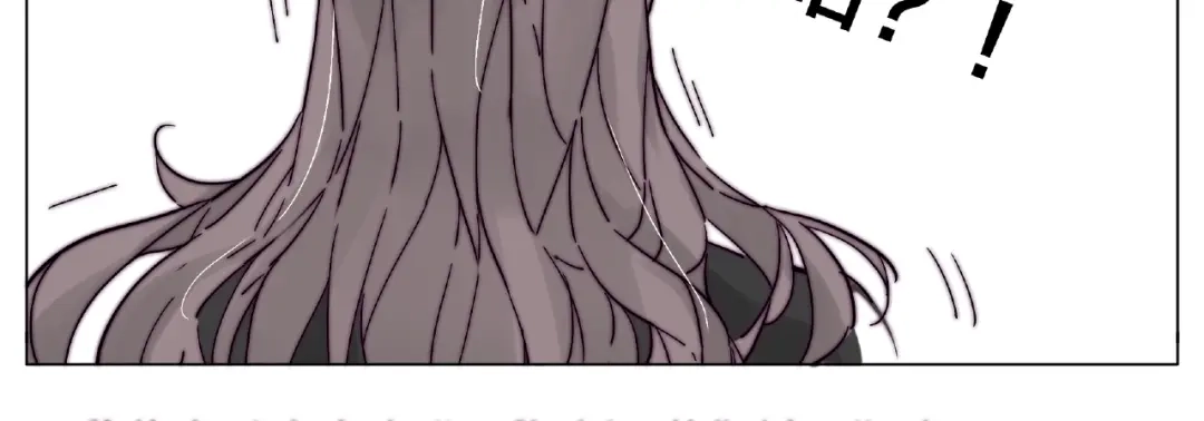 《闪恋薄荷糖》第97话 情敌？ 第52页