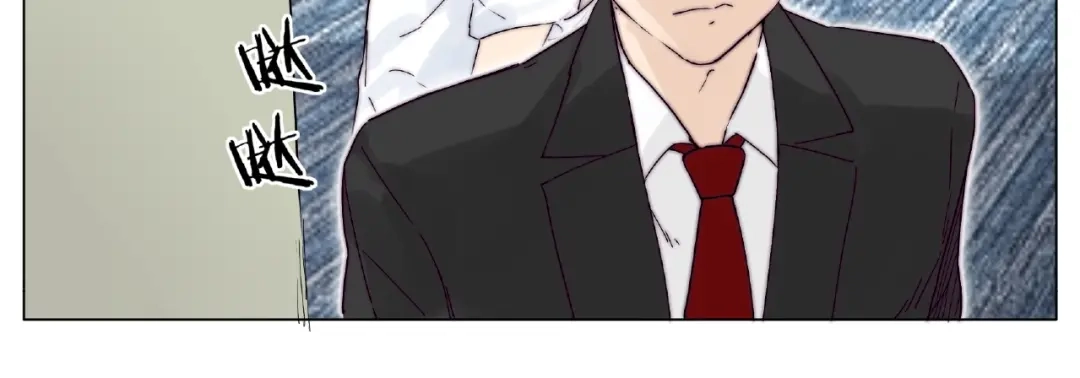 《闪恋薄荷糖》第97话 情敌？ 第20页