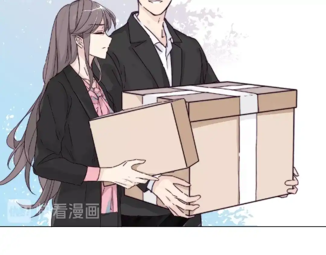《闪恋薄荷糖》第98话 沙果 第48页