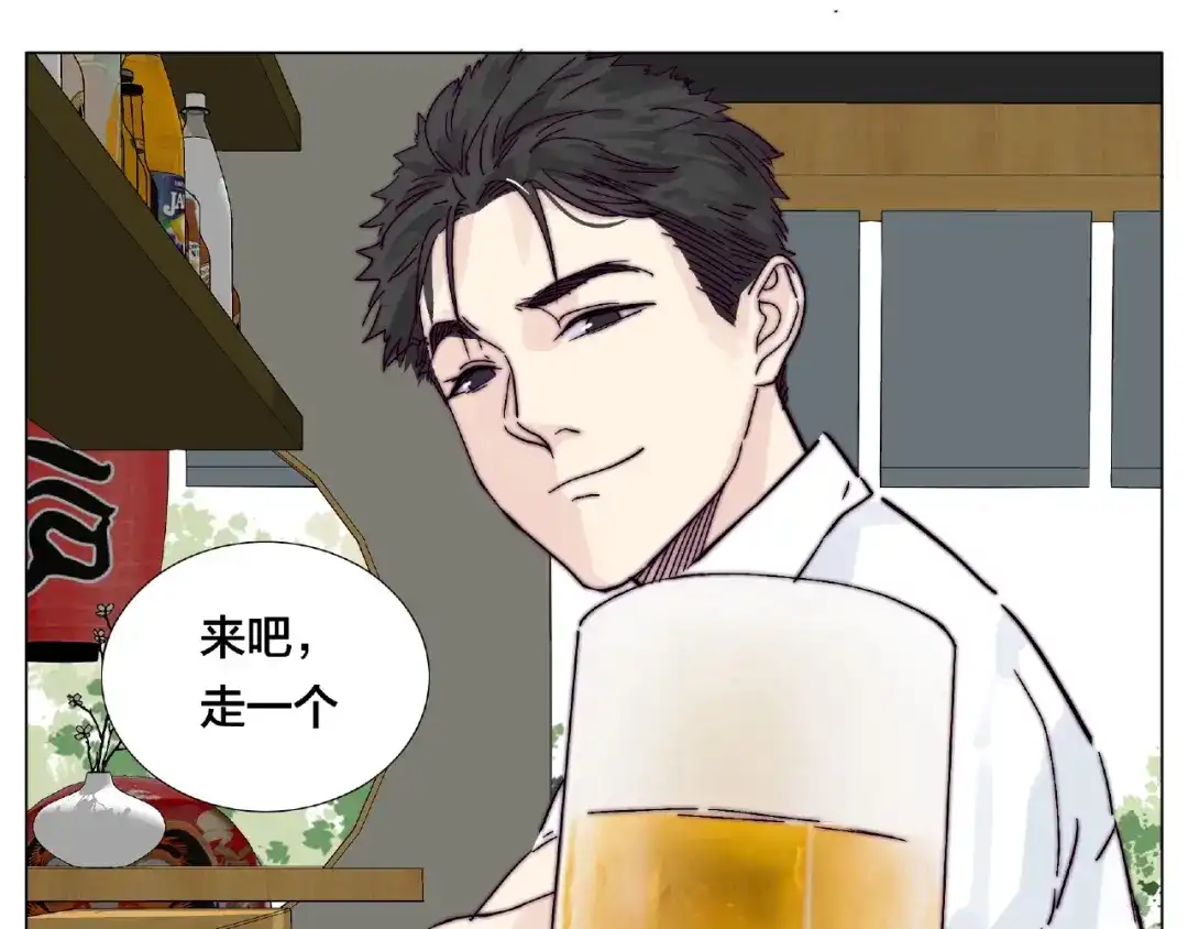 《闪恋薄荷糖》第99话 未婚夫 第22页