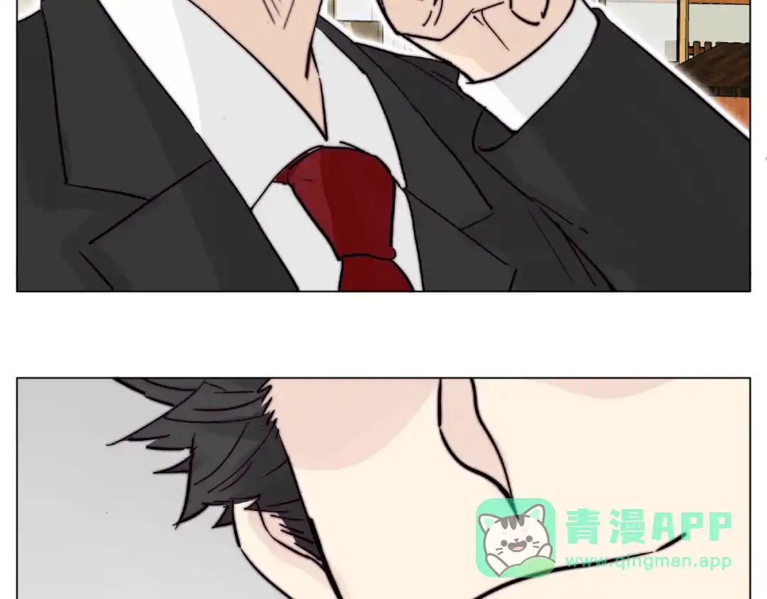 《闪恋薄荷糖》第99话 未婚夫 第36页