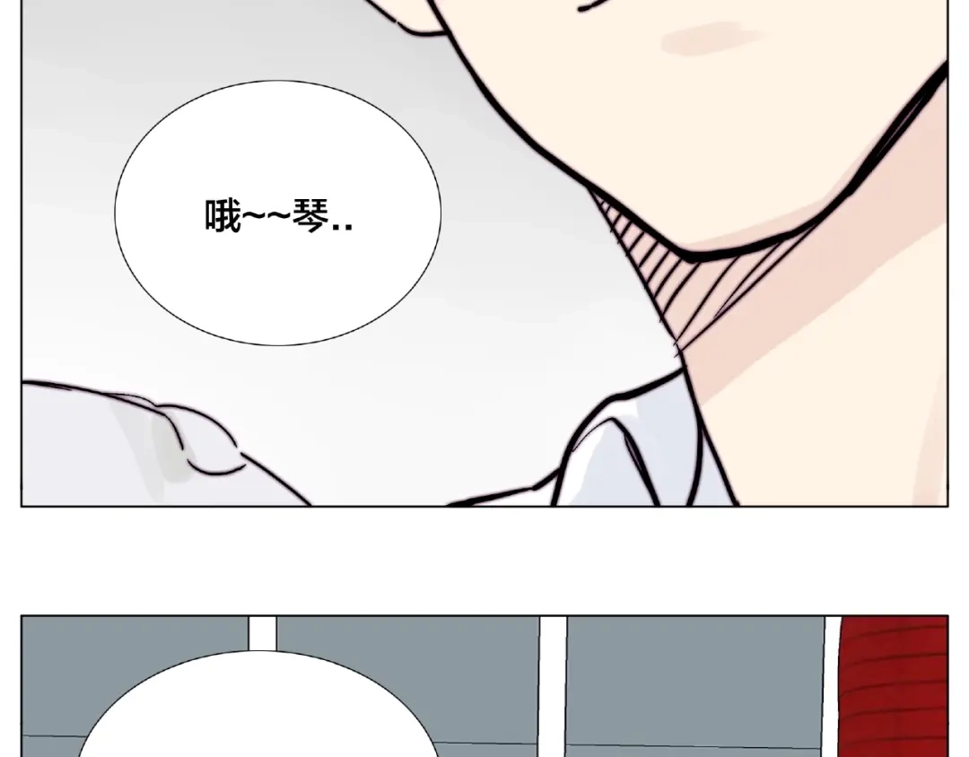 《闪恋薄荷糖》第99话 未婚夫 第37页