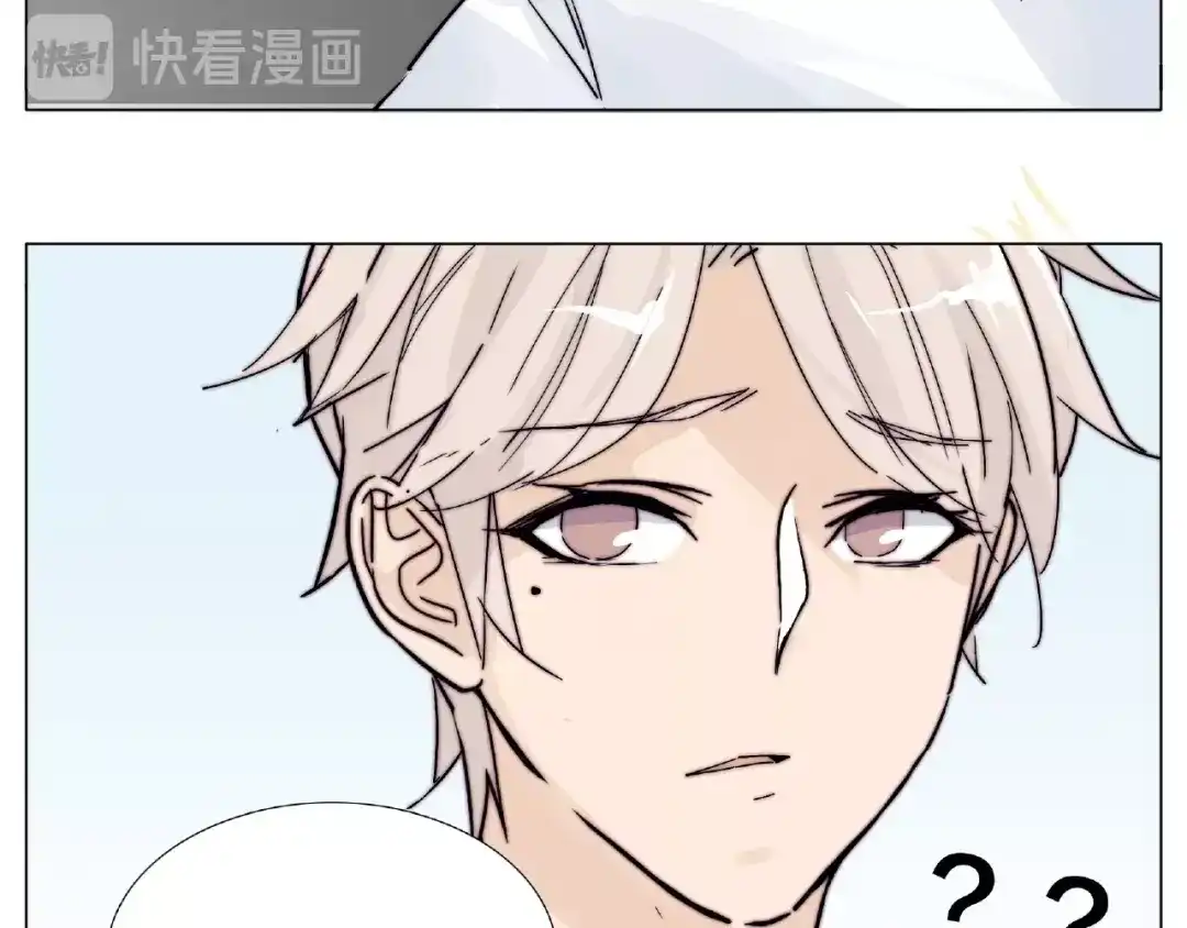 《闪恋薄荷糖》第99话 未婚夫 第65页