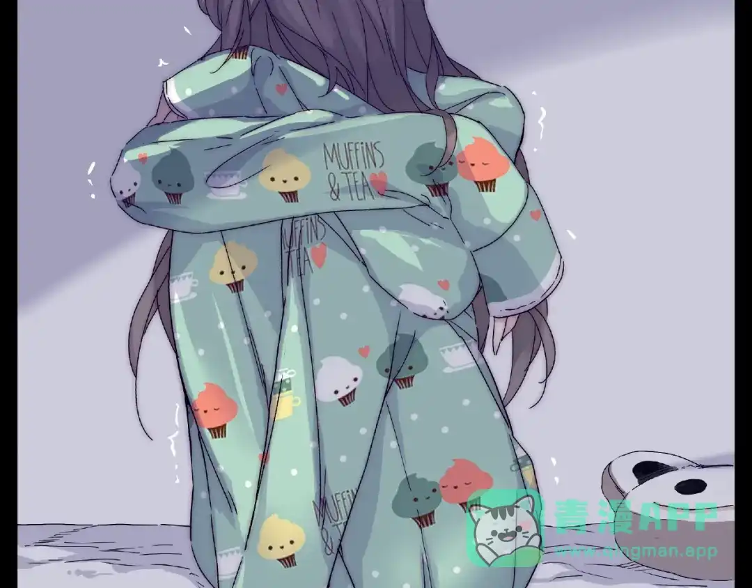《闪恋薄荷糖》第99话 未婚夫 第76页